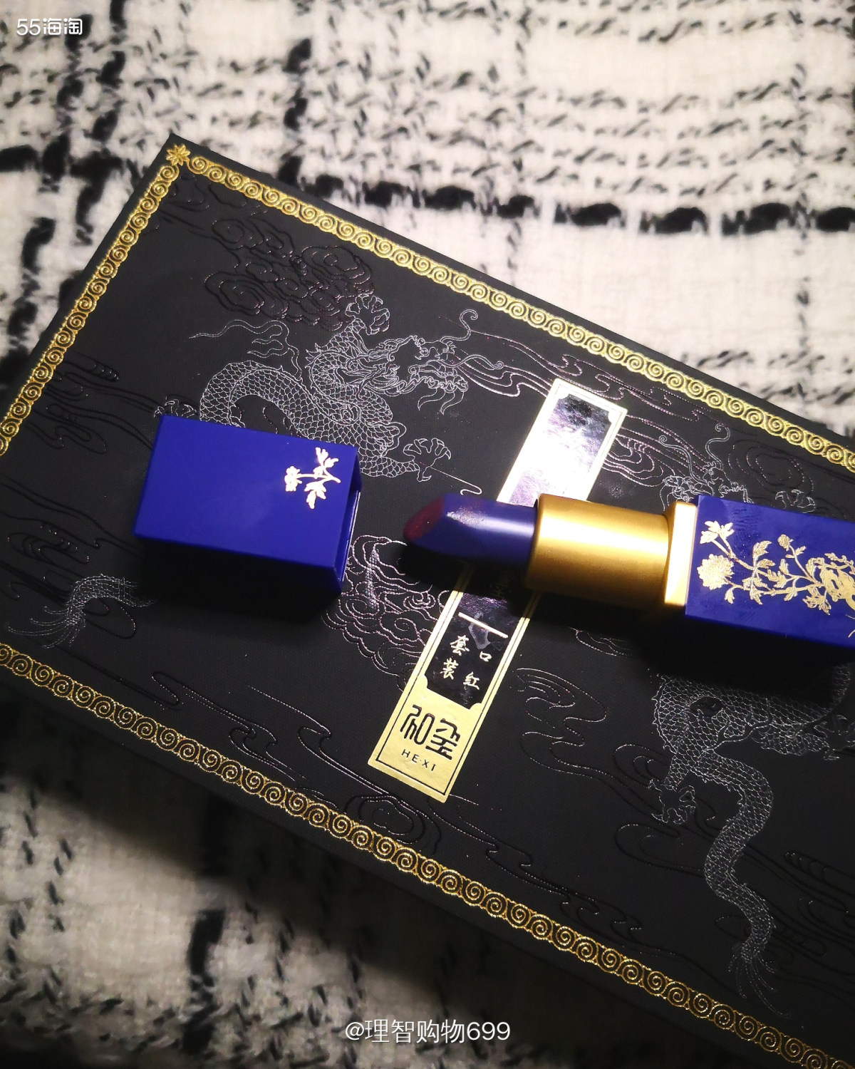 🆘有人中！故宫霁蓝色 🍌👛故宫文创玲珑五色墨限量礼盒，
