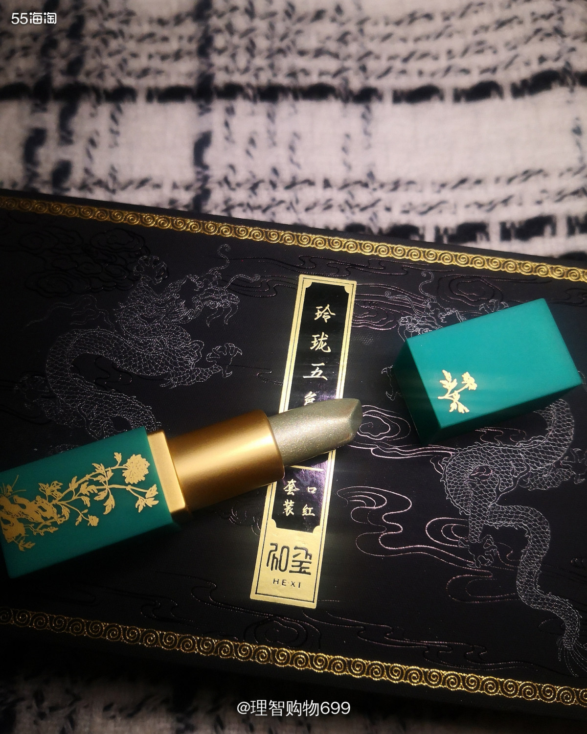 锦上添花！故宫文创碧金色  🍌👛每个被生活**打过的人都