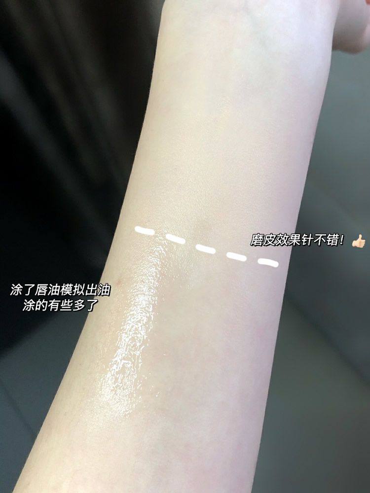 给宝贝们分享一个最近发现的宝藏平价粉饼【FUNNY ELVE