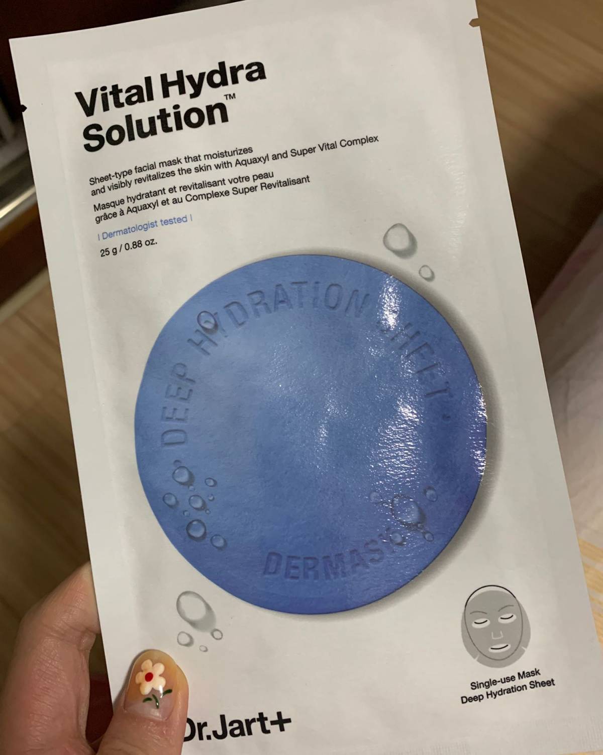 jart 蒂佳婷蓝丸面膜从韩国店购入,一盒5片.,海淘攻略-55海淘社区