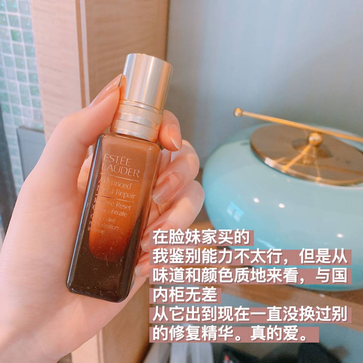 来泡两天温泉♨，带的护肤品就这些啦～ 我本人是油痘皮，很油很