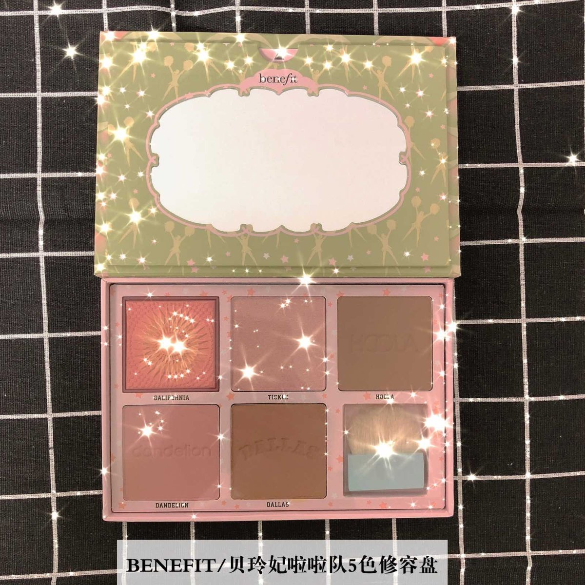 12月签收第一单/丝芙兰/梅西百货 购入：其中贝玲妃啦啦队是