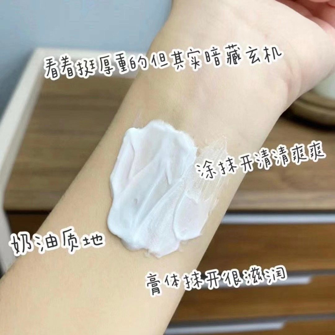 🌱雅顿白茶身体乳  ▪️亚马逊入手  ▪️作为雅顿的忠粉，
