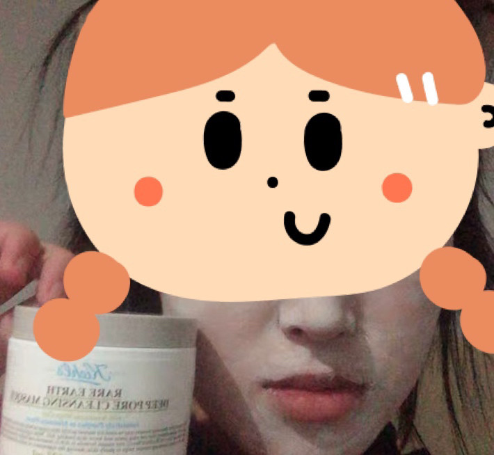🤭🤭一起敷面膜吧～Day7  今天敷科颜氏亚马逊白泥面膜