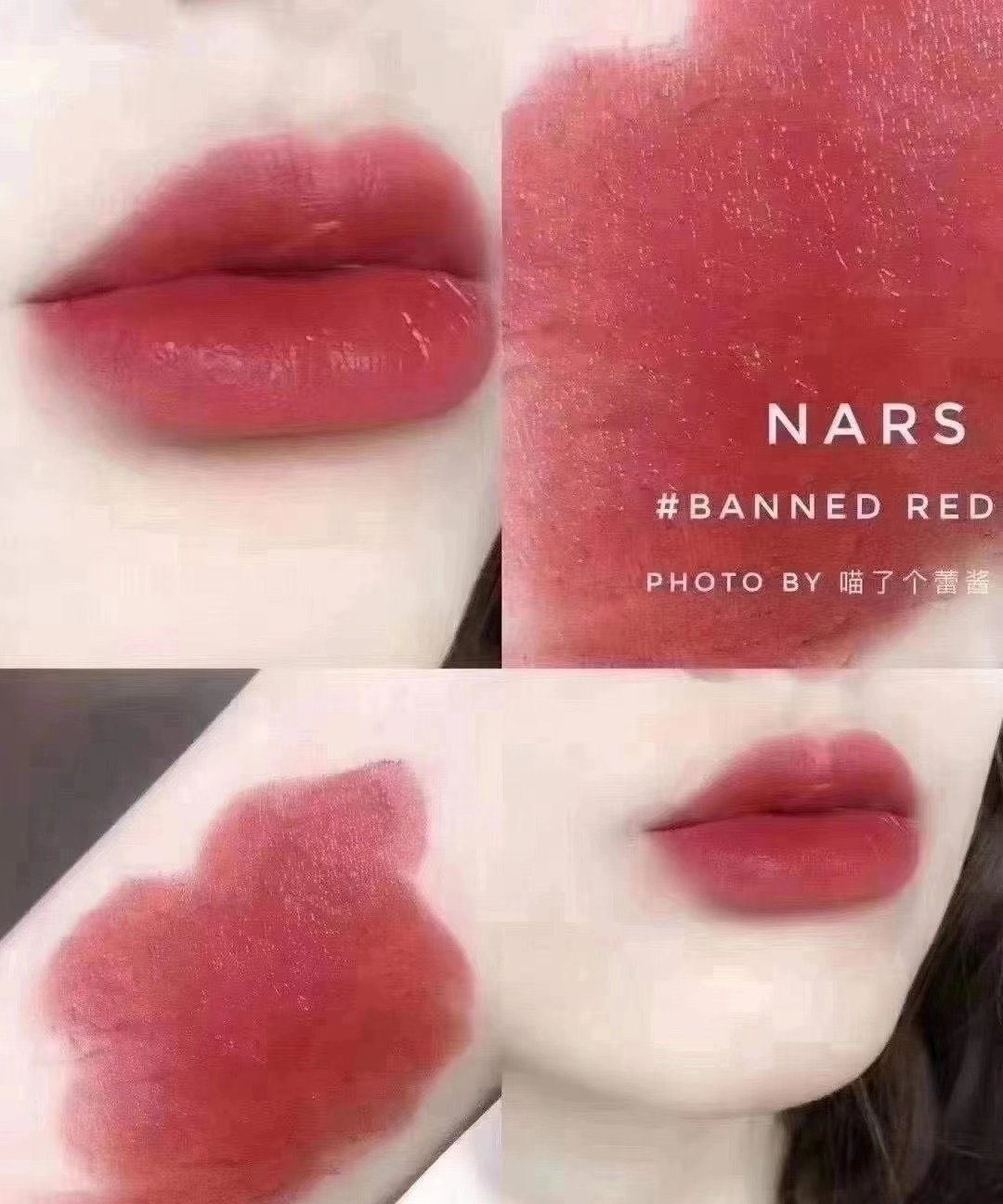 🎄新鲜到货，太划算的价格 Nars圣诞口红限量套装 💰1