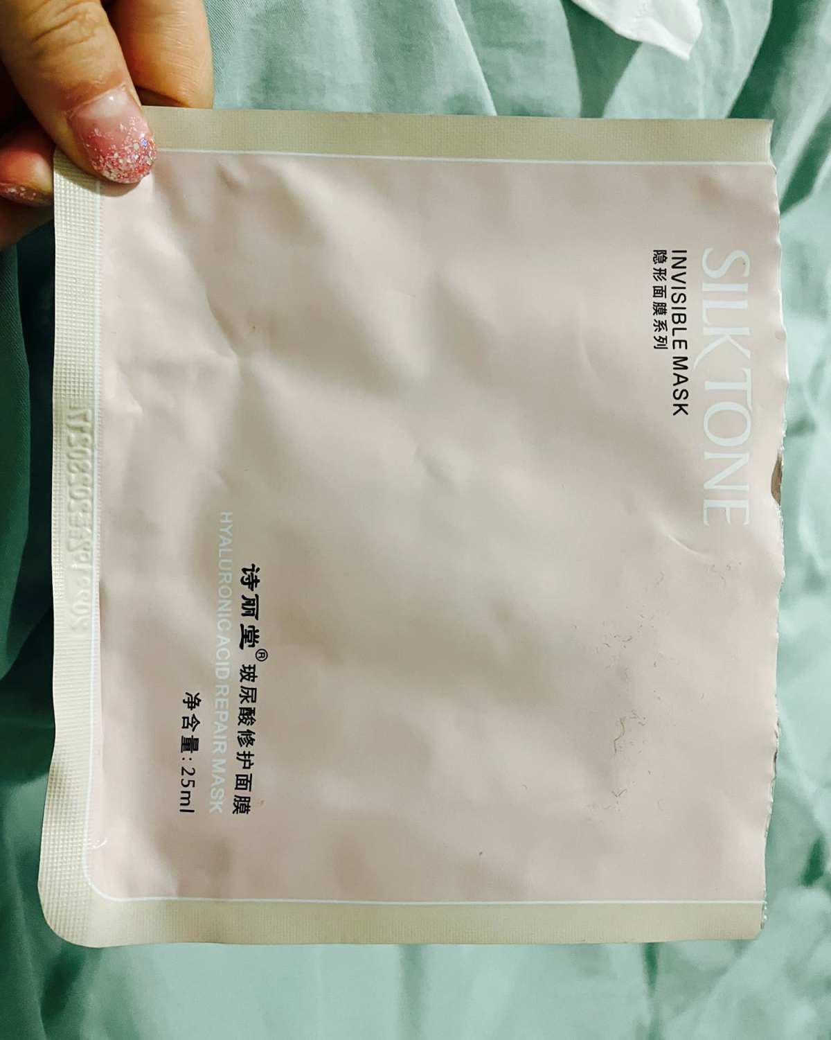 7天面膜打卡NO.5  这款诗丽堂玻尿酸修复面膜，100%天