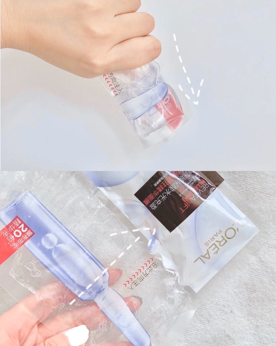 面膜打卡 上次发的这个欧莱雅安瓶面膜，有的妹子问怎么用。 图