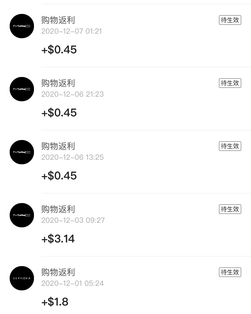 第一次参加黑五。并快乐着 1.Mac六折的头满送生姜高光。4