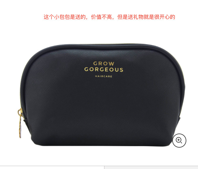 我买过175元的grow gorgeous新版加强**精华6