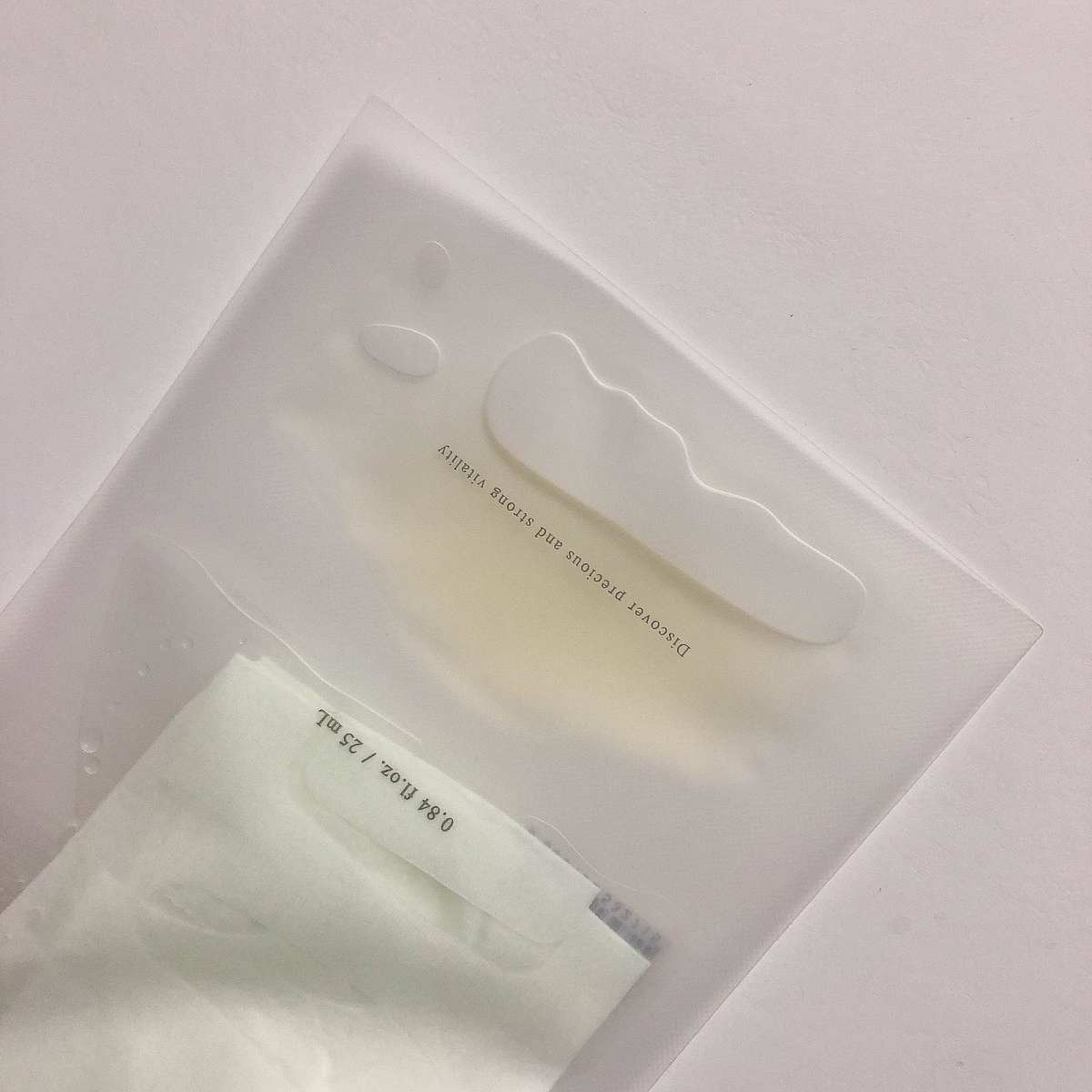 Huxley仙人掌补水保湿面膜 适合所有肤质，成分都是非常天
