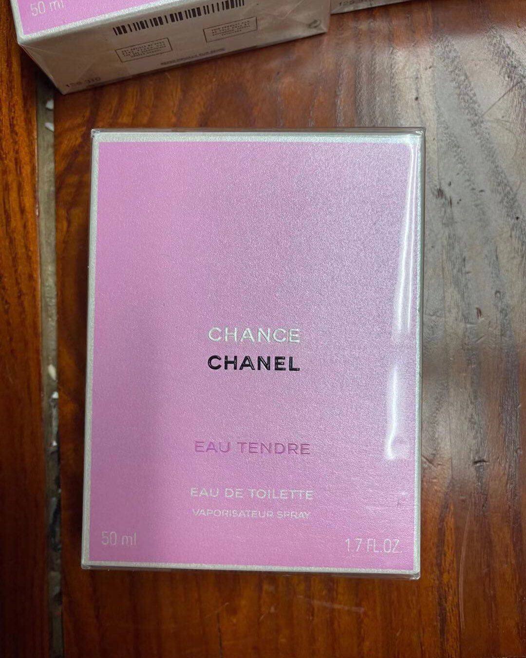Chanel粉色邂逅➕ 蔚蓝男士香水💗 相似的人适合一起风