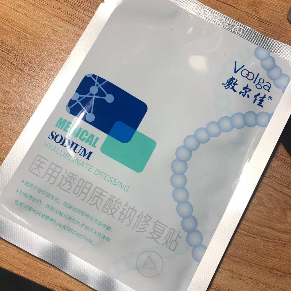 21天面膜打卡#第2⃣️1⃣️天#国货面膜第四趴  姐妹们，