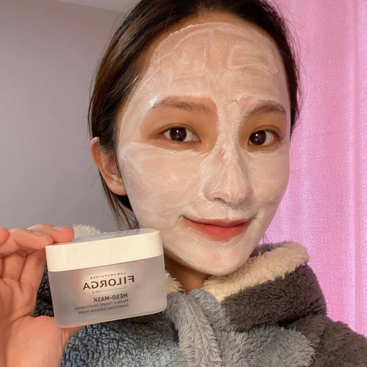 💗Beautinow-菲洛嘉十全大补面膜试用测评报告  首