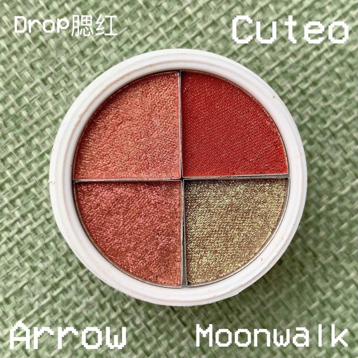 colourpop土豆泥卡拉泡泡眼影高光腮红分装  🌸WO