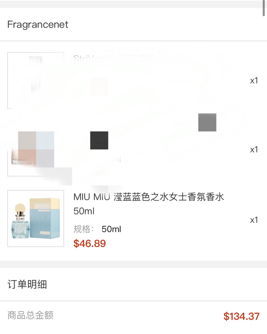 miu miu 缪缪 滢蓝蓝色之水女士香水 DEP   作为