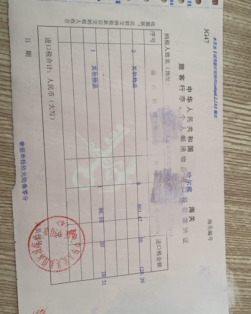 洗发水来啦✨ 黑五怎么可以错过😁卡诗洗发水    看我的图