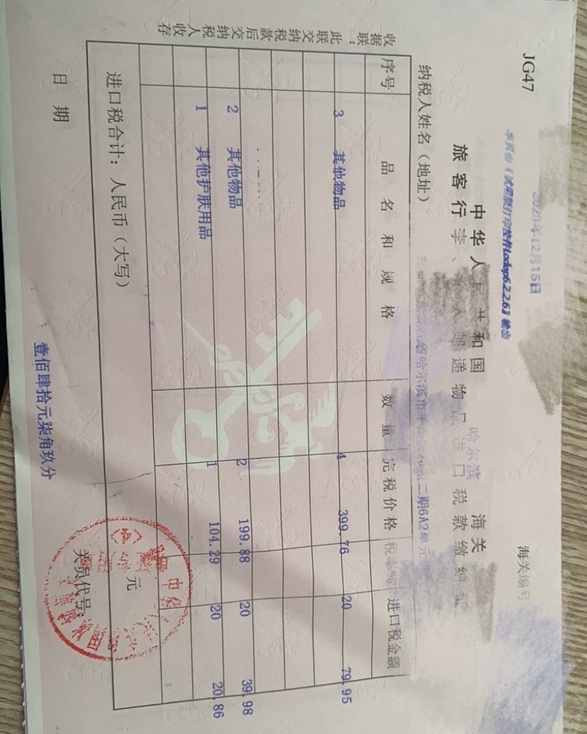 洗发水来啦✨ 黑五怎么可以错过😁卡诗洗发水    看我的图