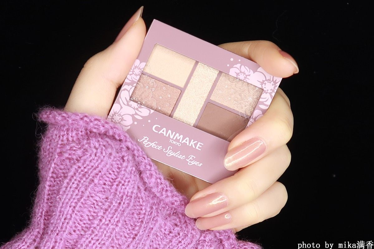 嗲嗲的冬日暖茶眼妆 canmake家的眼影配色一向实用，离不