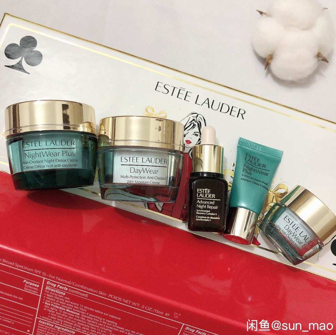 出一套黄瓜套装 原价出 #Estée Lauder雅诗兰黛黄