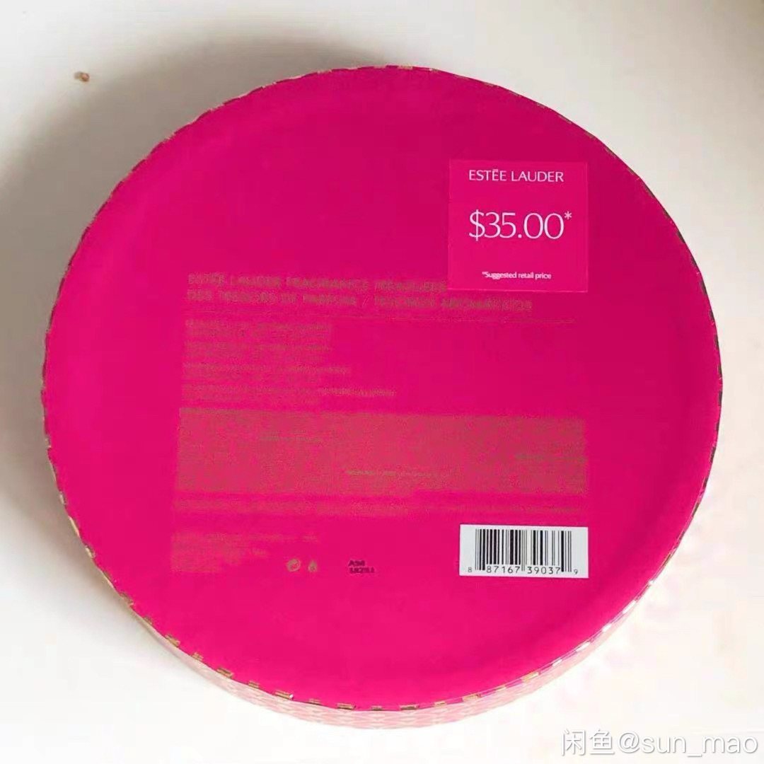 原价出 #雅诗兰黛香水套装#Fragrance Treasu