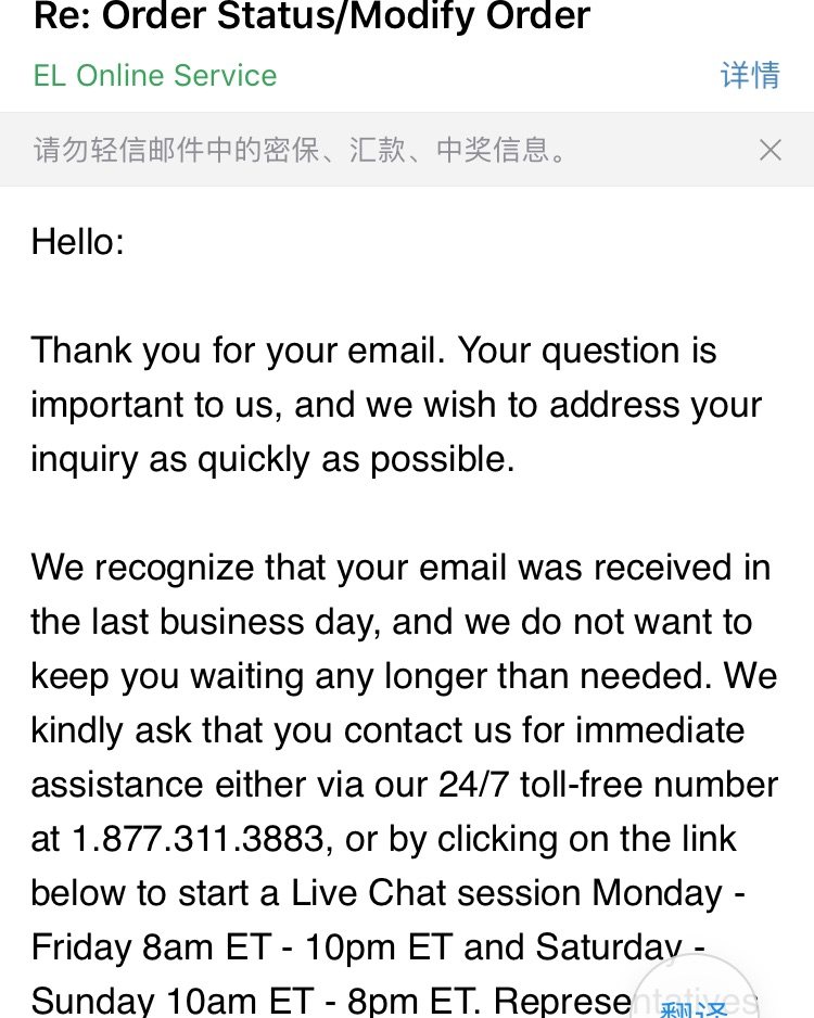 昨天欢欢喜喜的去雅诗兰黛买东西，通过55海淘买的，付款中可以