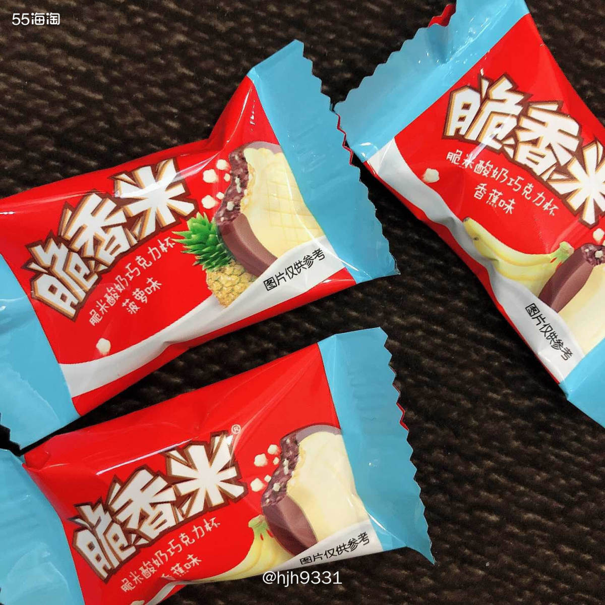 保暖神器**——巧克力 ☀️☀️☀️ 冬天需要补充热量，不然