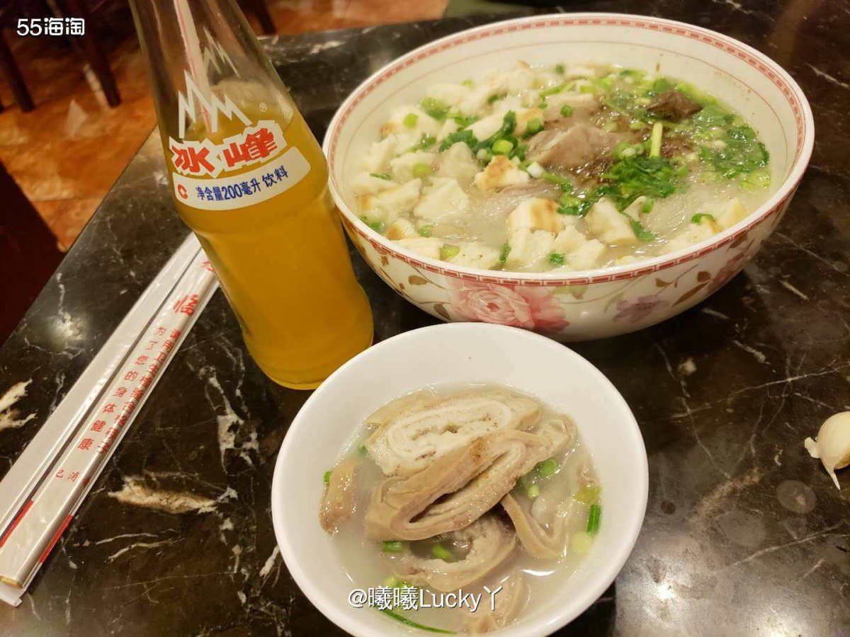 2020♥2021辞旧迎新✔ 曦曦的跨年方式  ♛转眼202