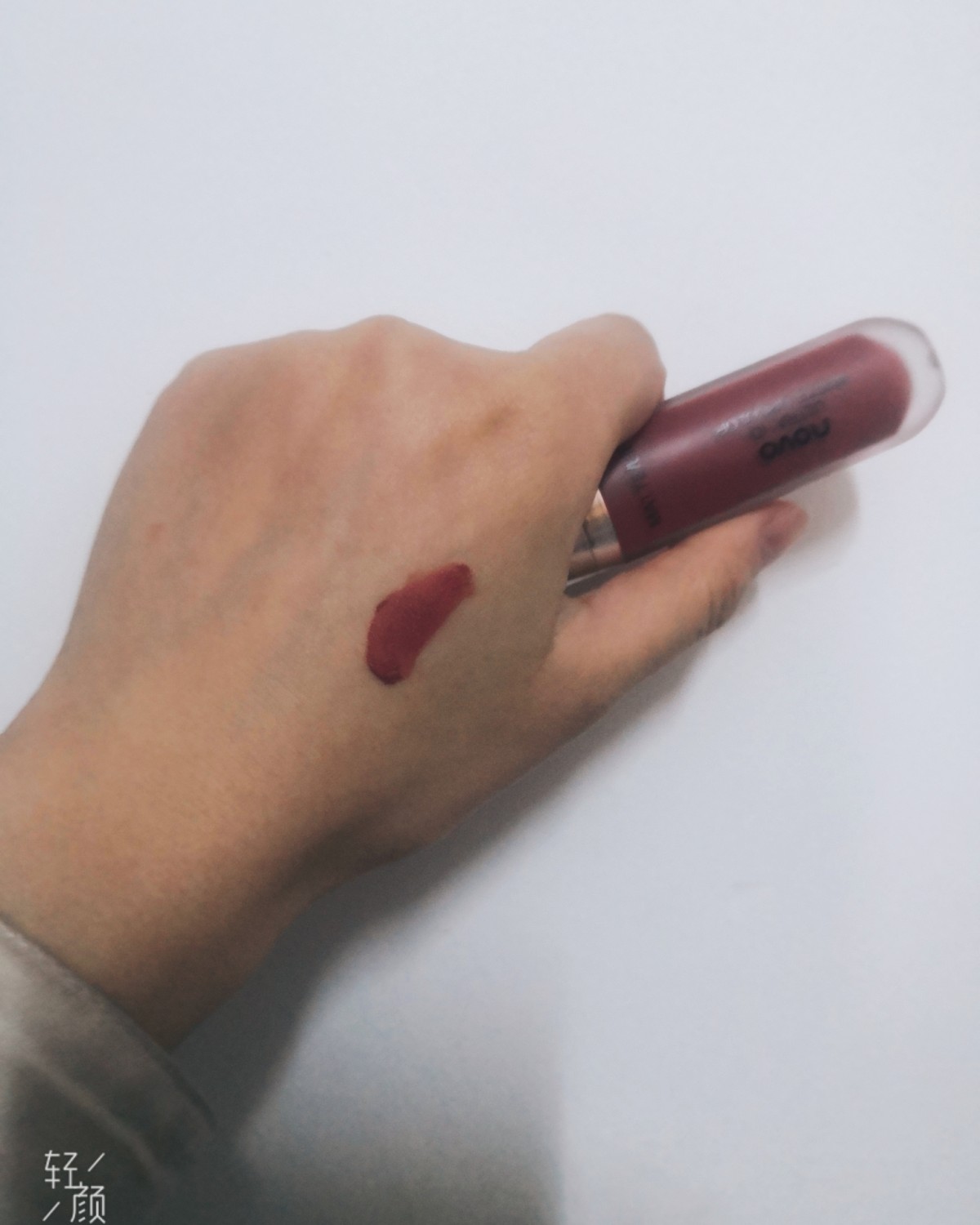 💄七天口红挑战 9.9元的Novo唇釉奶茶色 Day 10