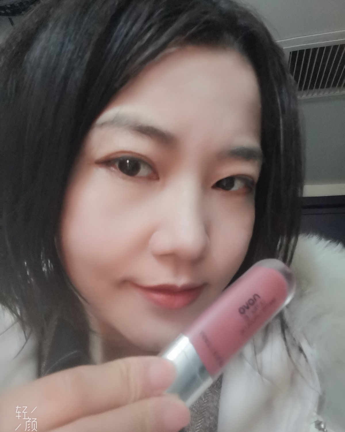 💄七天口红挑战 9.9元的Novo唇釉奶茶色 Day 10