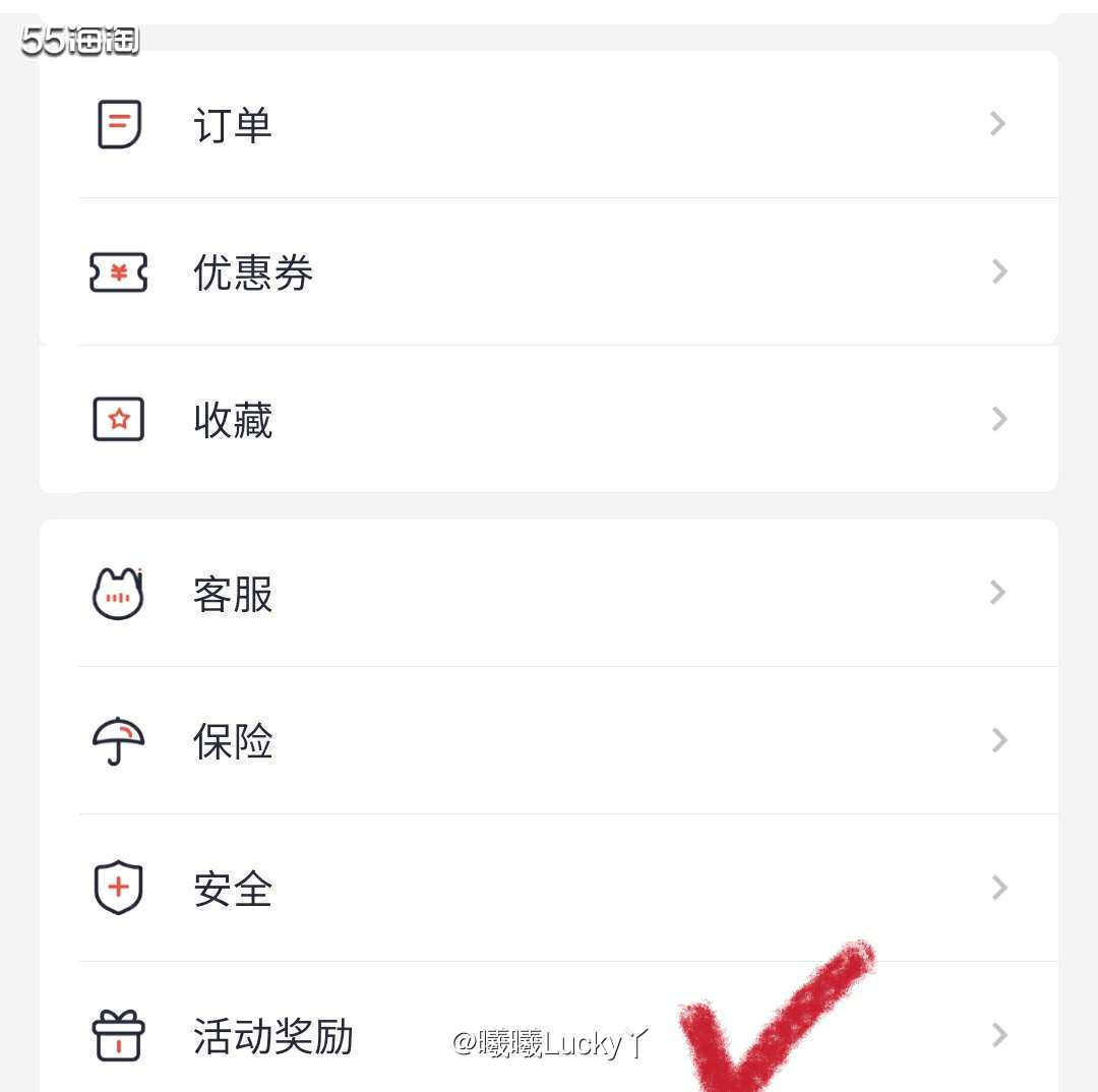 美国运通卡✔ 招商AE运通卡金卡、绿卡  ♛美国运通卡之招商