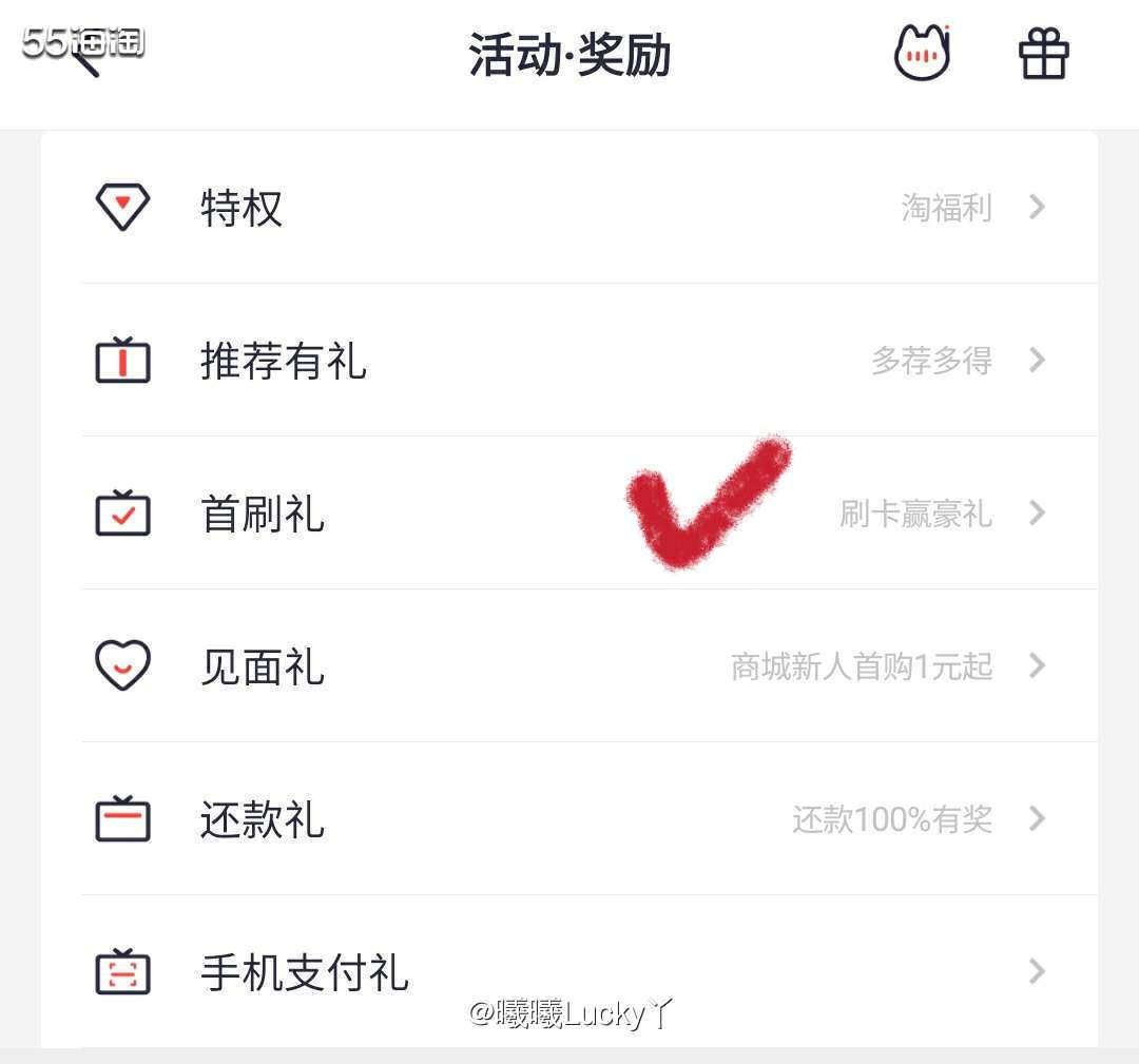 美国运通卡✔ 招商AE运通卡金卡、绿卡  ♛美国运通卡之招商