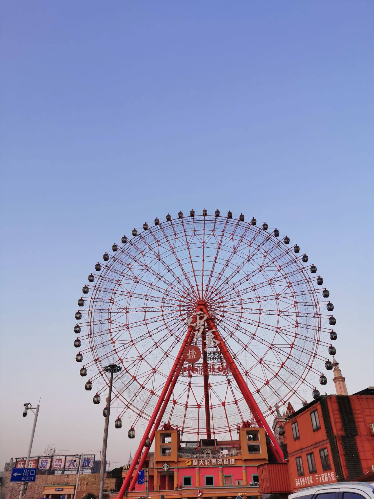2020实鼠不易，希望2021牛转乾坤#我在这儿跨年# 🎠