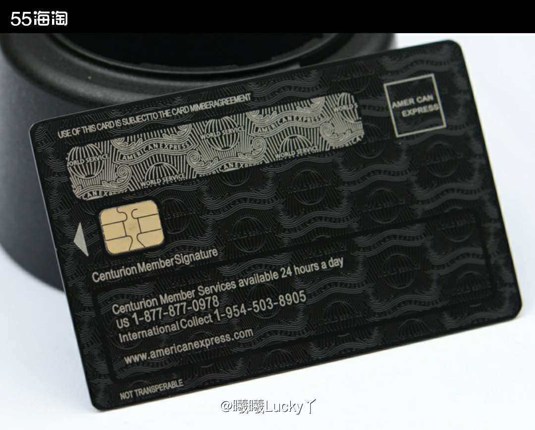 美国运通卡✔ 运通vs其他信用卡(I)  ♛美国运通卡最近在