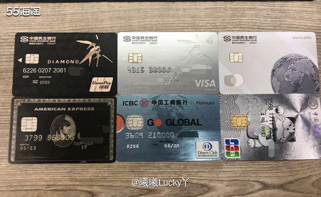 美国运通卡✔ 运通vs其他信用卡(I)  ♛美国运通卡最近在