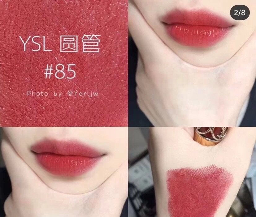 ysl圆管85 🙌🏻🙌🏻🙌🏻  李佳琦色   购