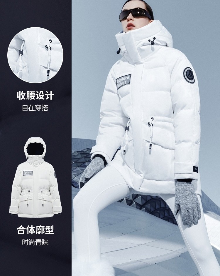 保暖神器～波司登羽绒服  波司登不在是我们以前认识的波司登了