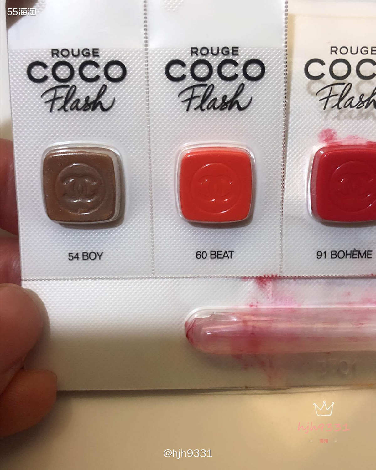 7天口红挑战 ✨✨✨ 我今天pick的口红是：chanel 