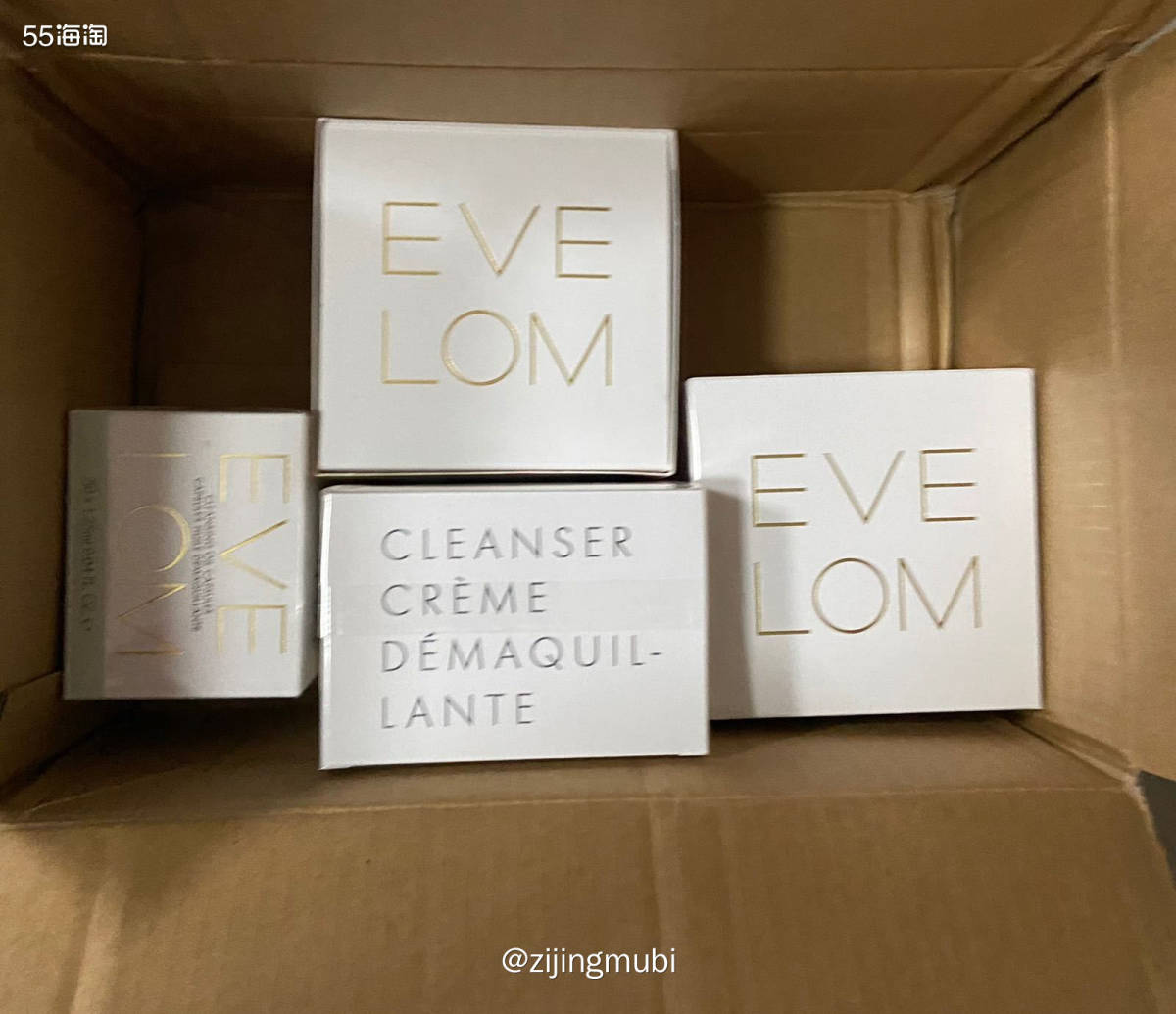 eve lom卸妆膏200ml现货