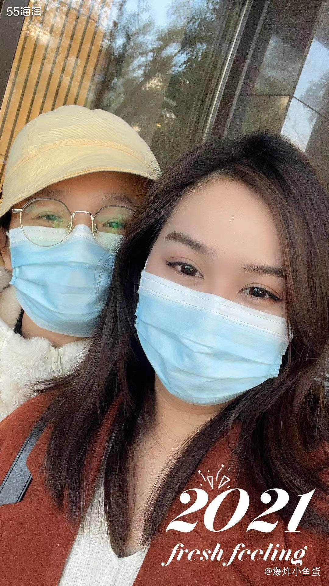 2020拜拜~2021快来~ 今年去了珠海跨年，这是一个生活