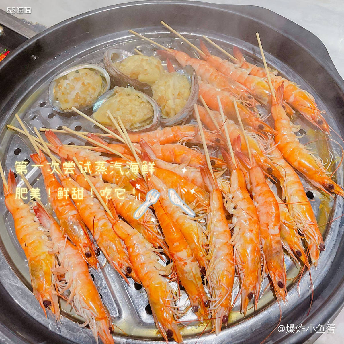 2020拜拜~2021快来~ 今年去了珠海跨年，这是一个生活