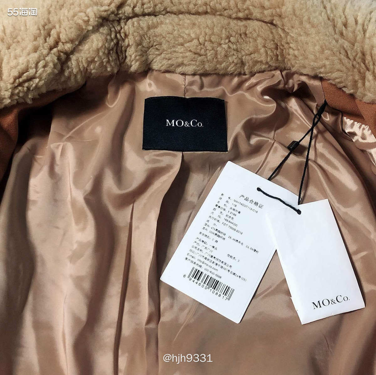 保暖神器——MO&Co.仿羊羔毛中长款大衣外套   ✨✨✨ 