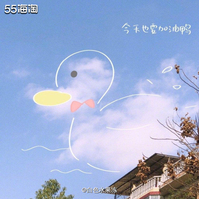 🌹🌹海淘踩过的坑——如何取消LF的订单🌹🌹  🌸今
