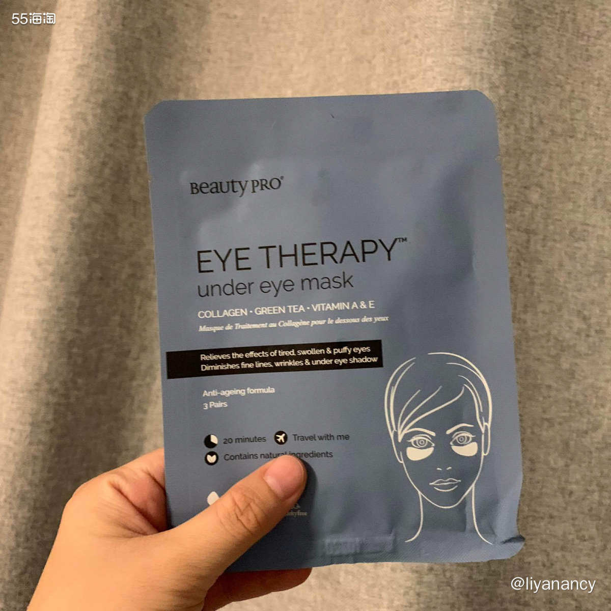 BeautyPro 绿茶胶原蛋白眼膜  ✨这个眼膜是新收到的