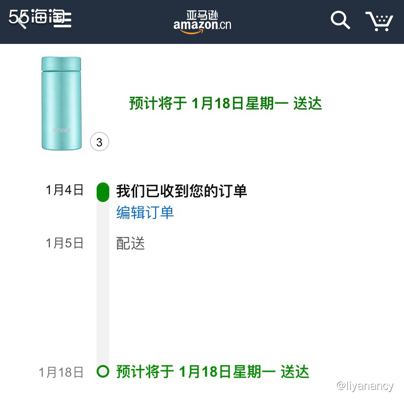 海淘剁手记 虎牌保温杯  ✨新入手的虎牌保温杯，这两天保温杯