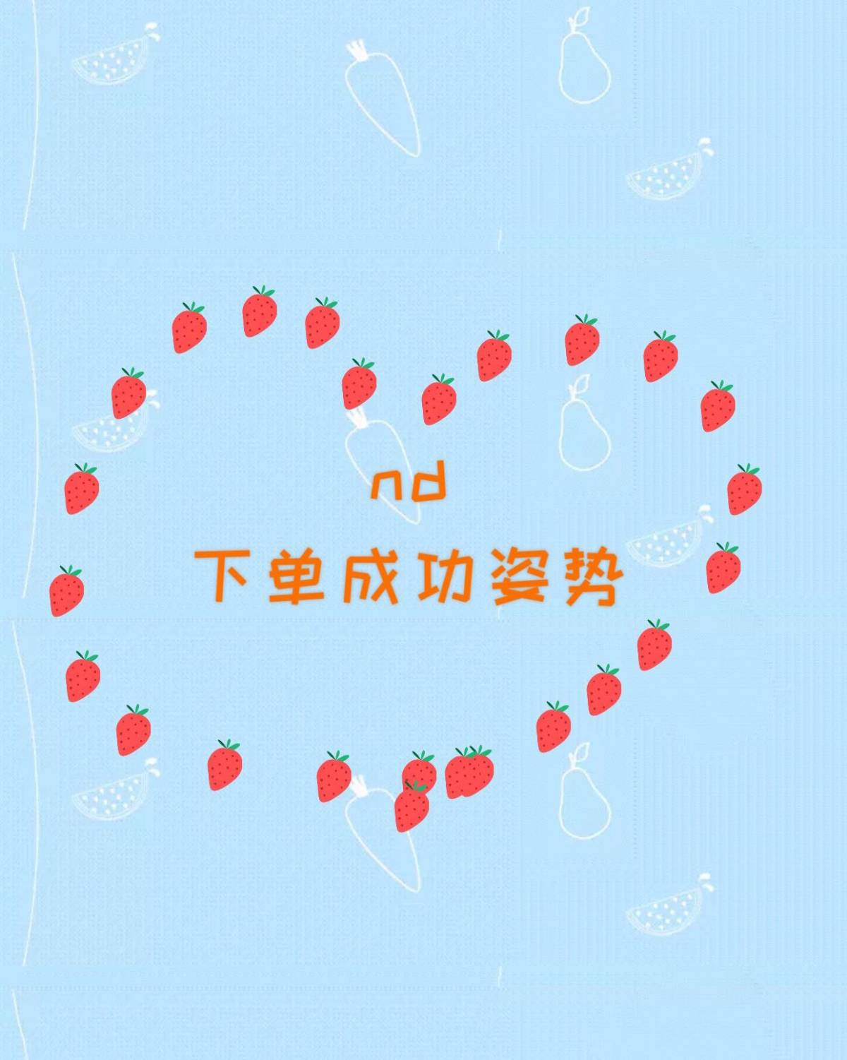 💗 美国nordstorm百货（简称nd）下单攻略 说起美