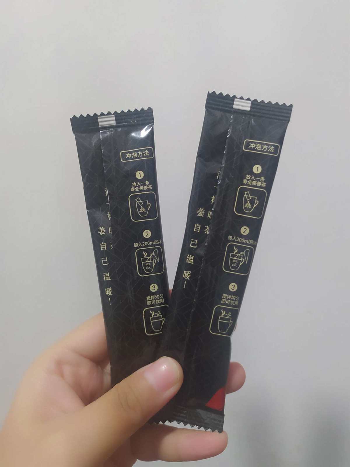 ✨保暖神器**  黑糖姜茶是我偶尔间买的，不止是经期喝，冬天