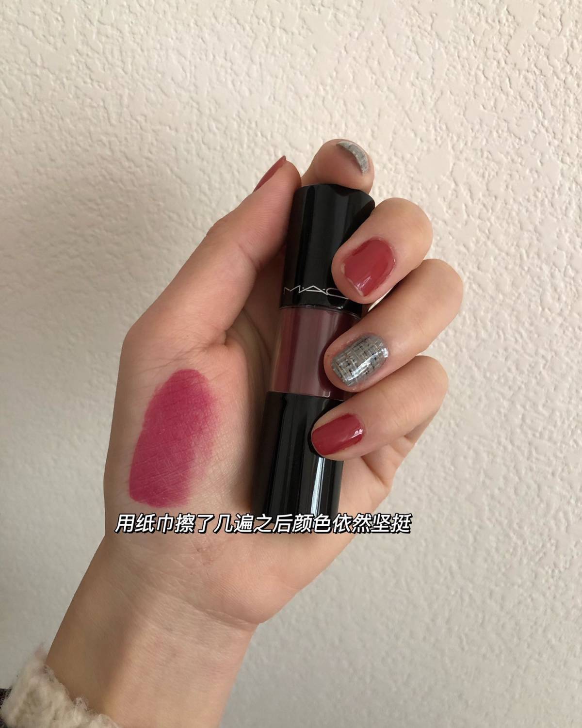 #7天口红挑战day2，继续原相机无滤镜试色 ✨今日主角：M