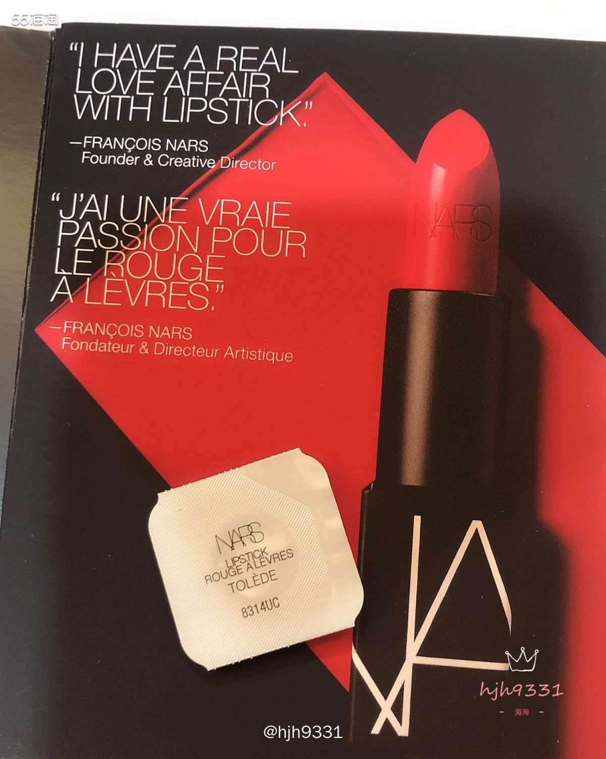 7天口红挑战 💥💥💥 我今天pick的口红是：Nars