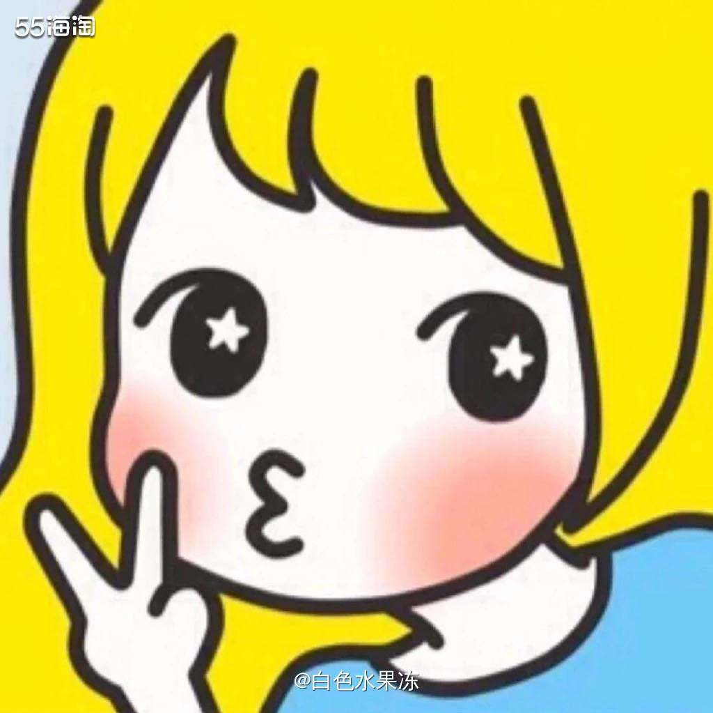 美国运通卡我 🌸因为手上有的信用卡是中国银行的，所有还是一