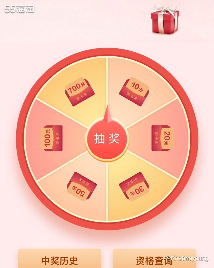 诗和远方的选择，我选招行运通绿卡  😄信用卡收集控，首先觉